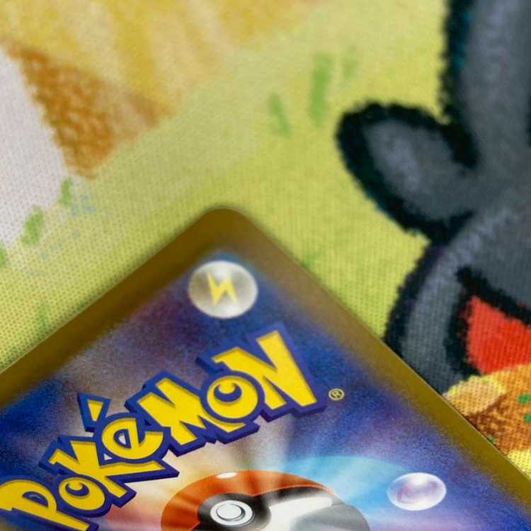 S163 メガライボルトex SR 077/063 1枚