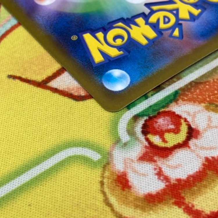 S163 メガライボルトex SR 077/063 1枚