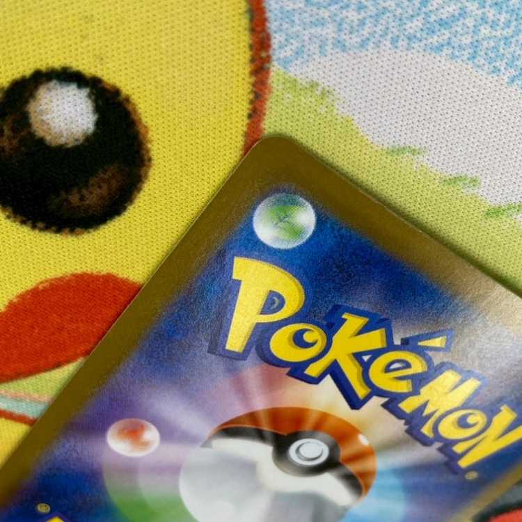 S164 メガライボルトex SR 077/063 1枚