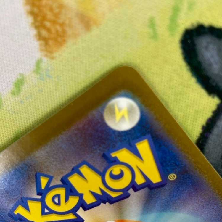 S164 メガライボルトex SR 077/063 1枚