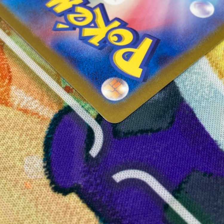 S165 アイアントex SAR 130/106 1枚