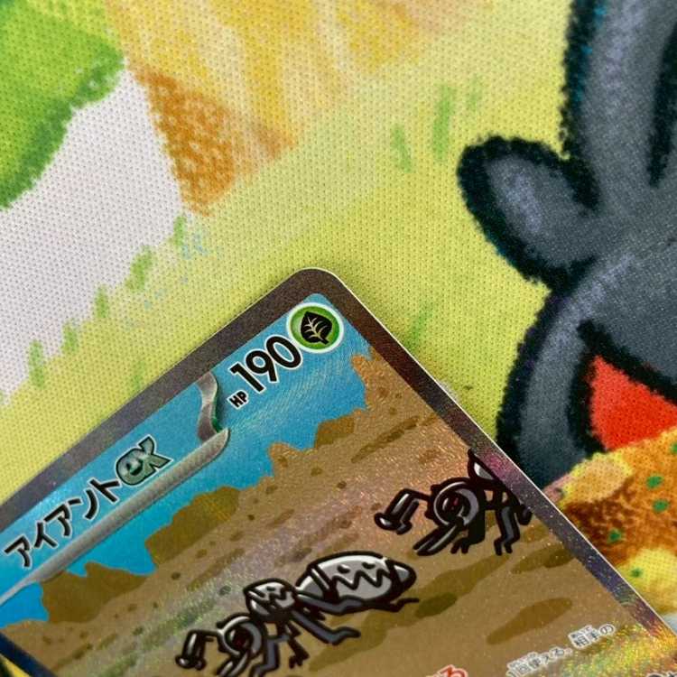 S165 アイアントex SAR 130/106 1枚