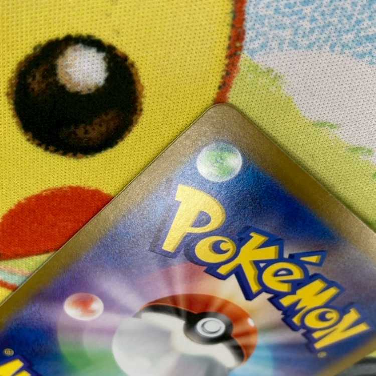 S165 アイアントex SAR 130/106 1枚