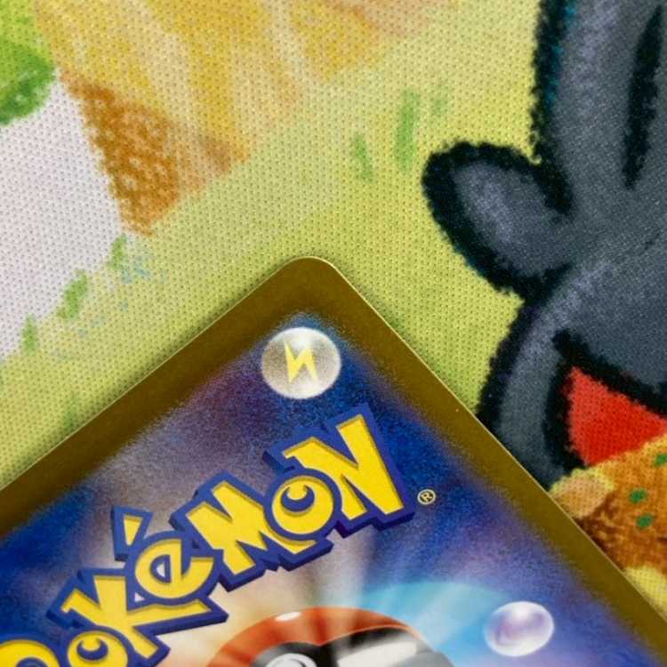 S165 アイアントex SAR 130/106 1枚