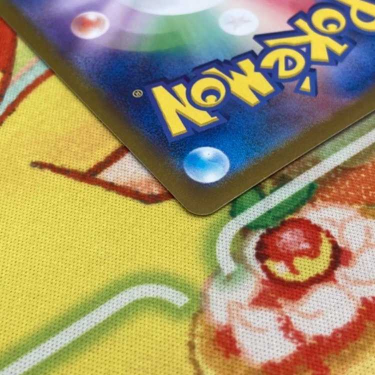 S165 アイアントex SAR 130/106 1枚