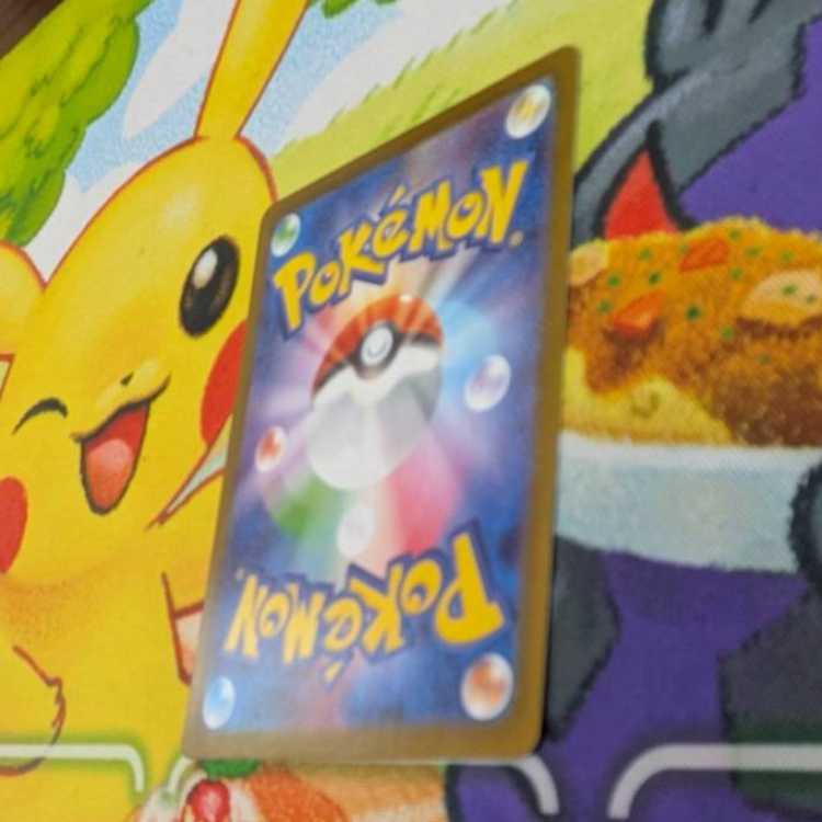 S166  オリーヴァex  RR  012/098 1枚