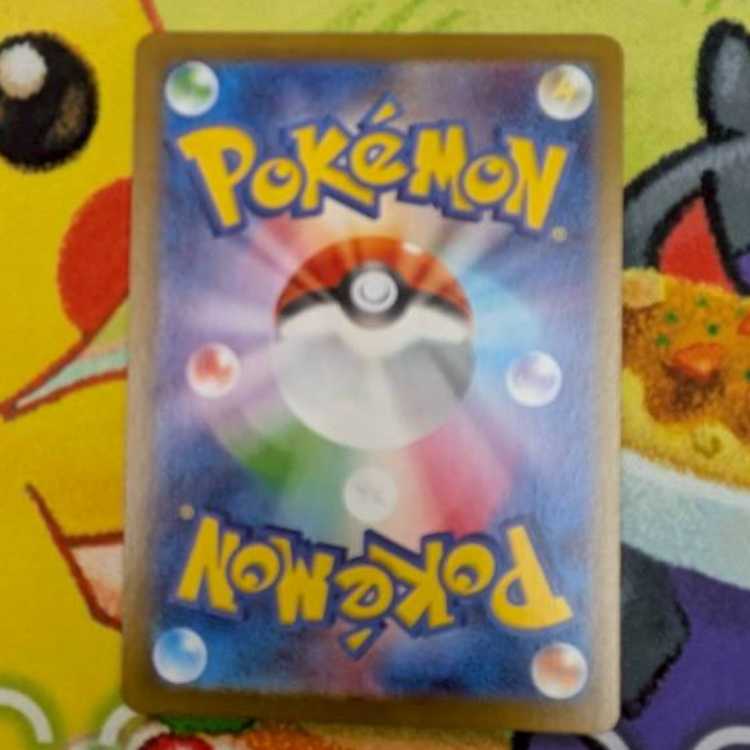 S166  オリーヴァex  RR  012/098 1枚