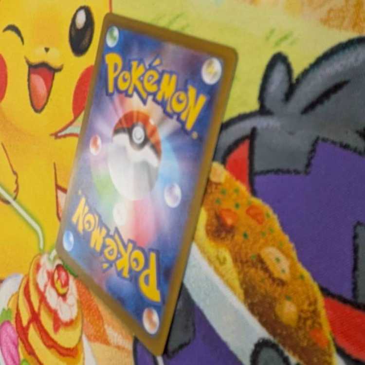 S166  オリーヴァex  RR  012/098 1枚