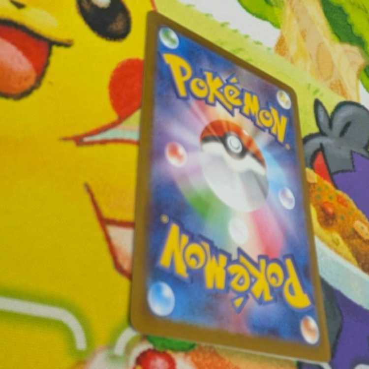 S166  オリーヴァex  RR  012/098 1枚