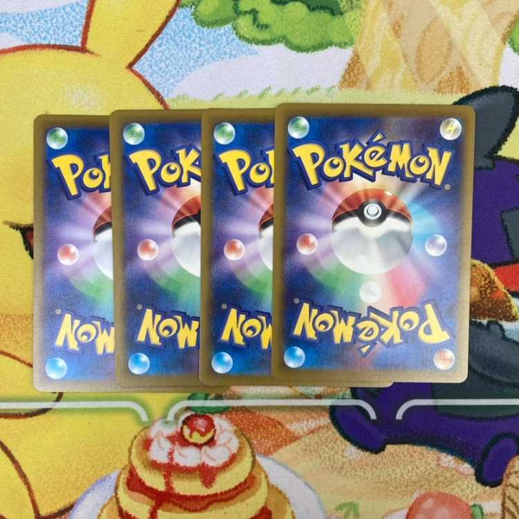 S168 ピカチュウ 024/098 4枚