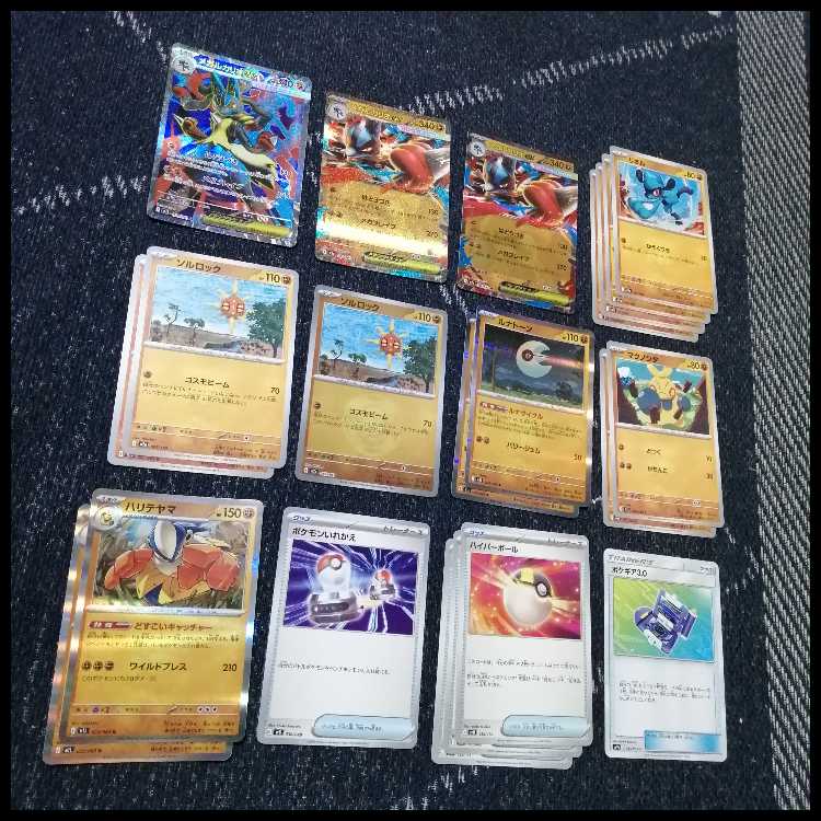 ポケモンカード　デッキ　メガルカリオex　ルナトーン　[04845] 1枚