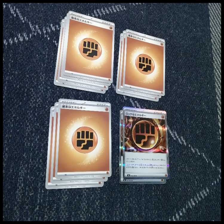 ポケモンカード　デッキ　メガルカリオex　ルナトーン　[04845] 1枚