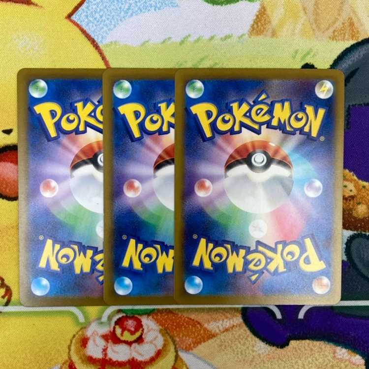 S167 ノコッチ 078/100 3枚