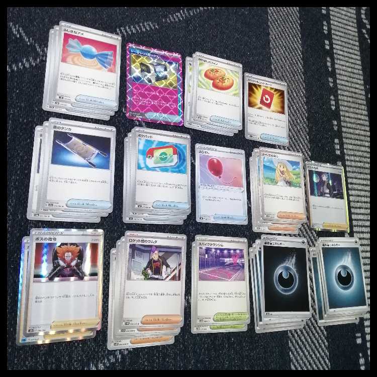 ポケモンカード　デッキ　マリィのオーロンゲex　ユキメノコ　[04843] 1枚