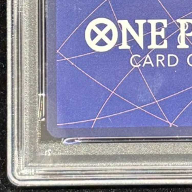 【PSA10】モンキー・D・ルフィ(パラレル) SP OP13-118 1枚