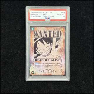 【PSA10】モンキー・D・ルフィ(パラレル) SP OP13-118 1枚