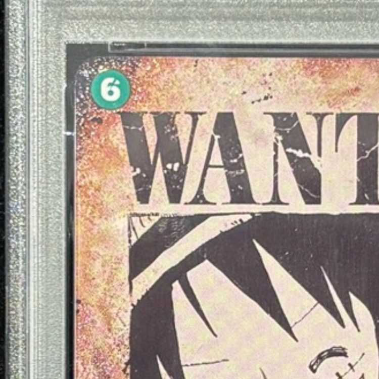 【PSA10】モンキー・D・ルフィ(パラレル) SP OP13-118 1枚