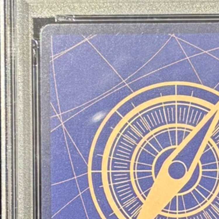 【PSA10】モンキー・D・ルフィ(パラレル) SP OP13-118 1枚