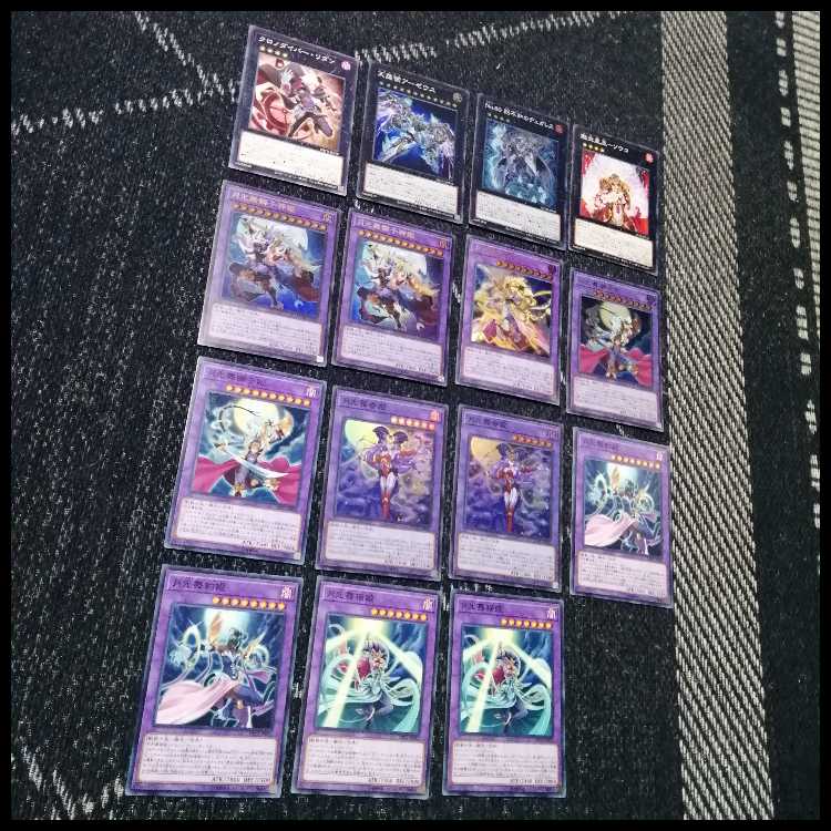 遊戯王　デッキ　月光　ムーンライト　超逸融合　月光融合　[04836] 1枚