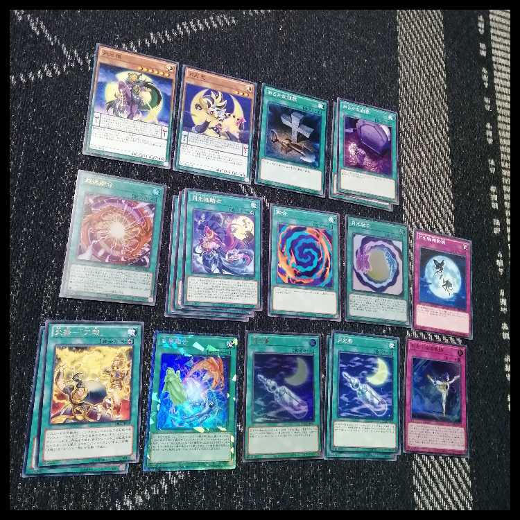 遊戯王　デッキ　月光　ムーンライト　超逸融合　月光融合　[04836] 1枚