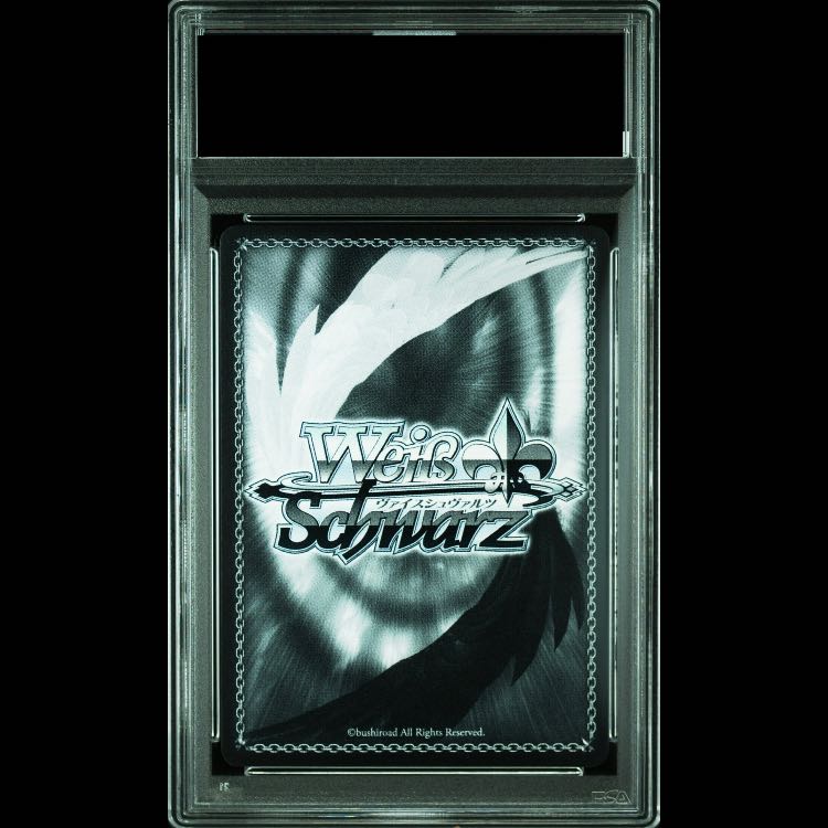 【PSA10】もうっ！冷たいよ！(箔押し入り/シリアルナンバー付き) SIR GIM/W124-097SIR 1枚