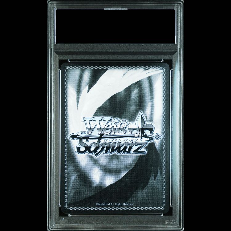 【PSA10】お家にお邪魔します…! 猫又おかゆ(サイン入り) SSP HOL/W104-045SSP 1枚