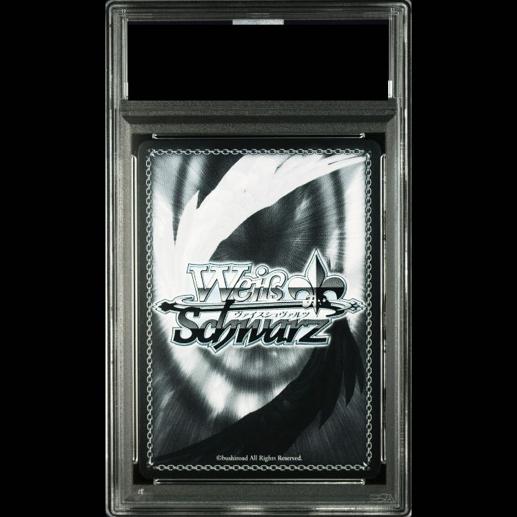 【PSA10】ヒンデンブルク(サイン入り) SP AZL/S119-075SP 1枚