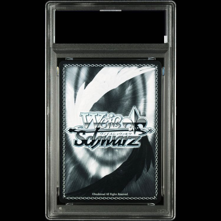 【PSA10】小鳥遊ホシノ(サイン入り) SP BAV/W112-T18SP 1枚