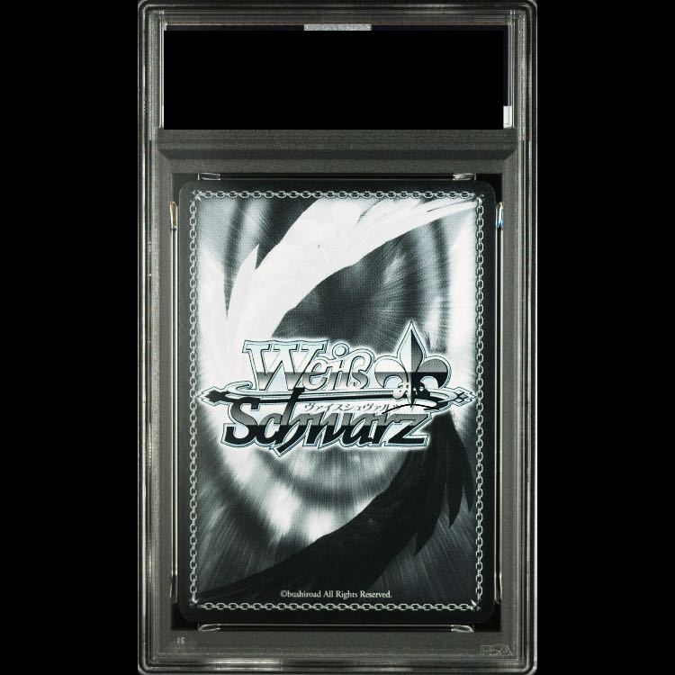 【PSA10】路地裏のライオン 獅白ぼたん(サイン入り) SSP HOL/W104-121SSP 1枚