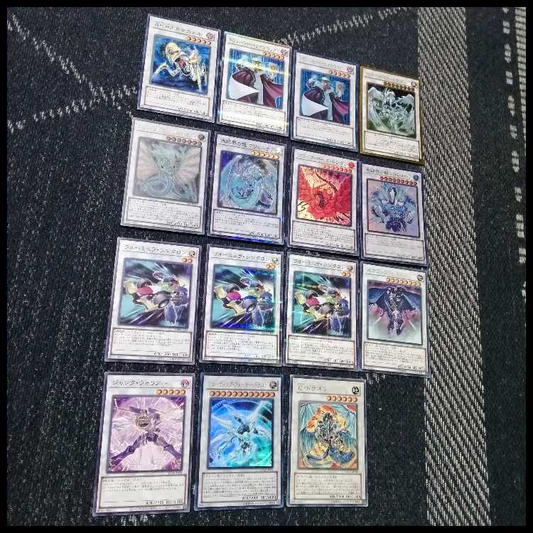 遊戯王　デッキ　デブリジャンド　1103環境　クェーサー　[04834] 1枚