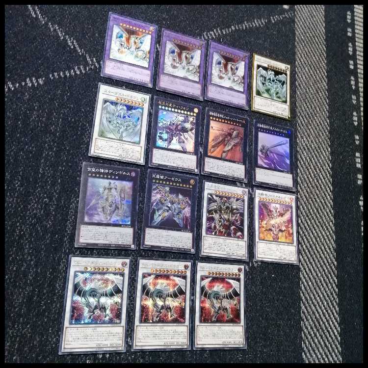 遊戯王　デッキ　Sin　Sinパラドクス　Sinパラダイム　[04833] 1枚