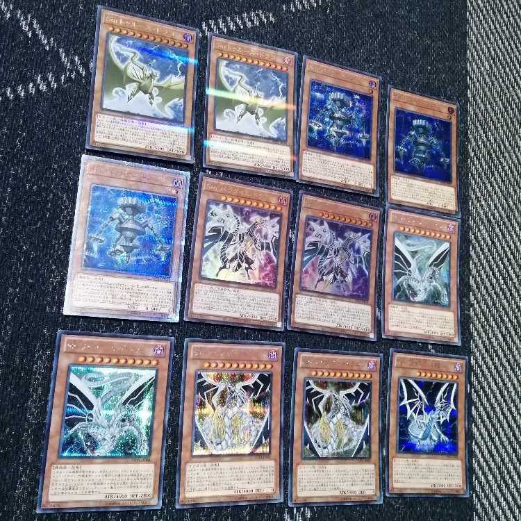 遊戯王　デッキ　Sin　Sinパラドクス　Sinパラダイム　[04833] 1枚