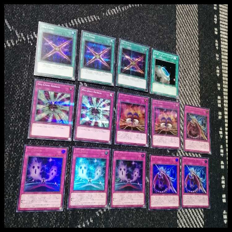 遊戯王　デッキ　Sin　Sinパラドクス　Sinパラダイム　[04833] 1枚