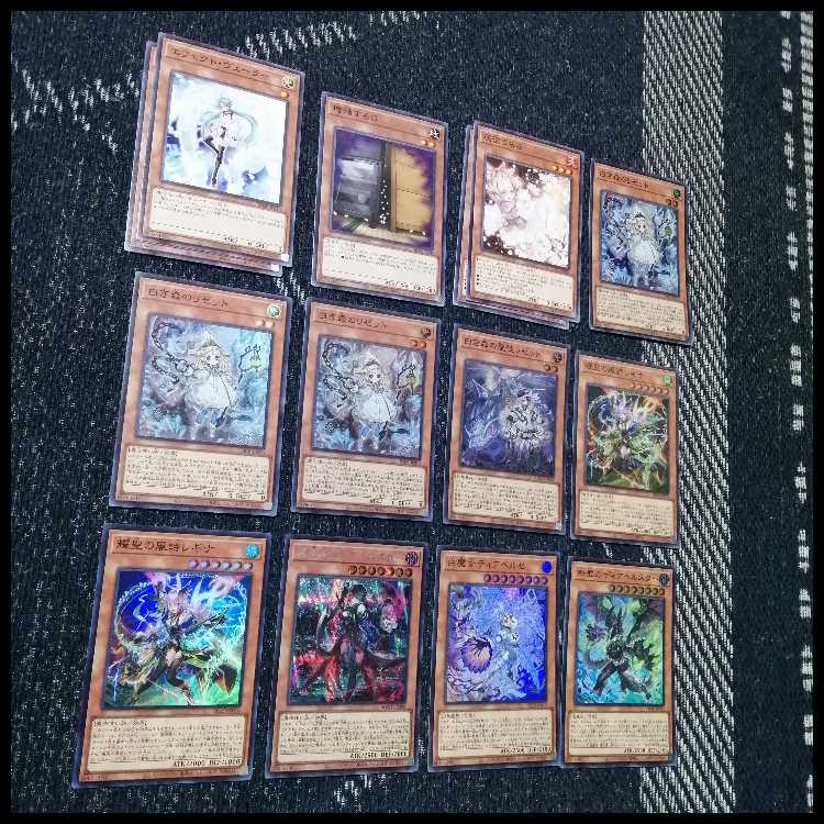 遊戯王　デッキ　白き森　アザミナ　エルフェンノーツ[04832] 1枚