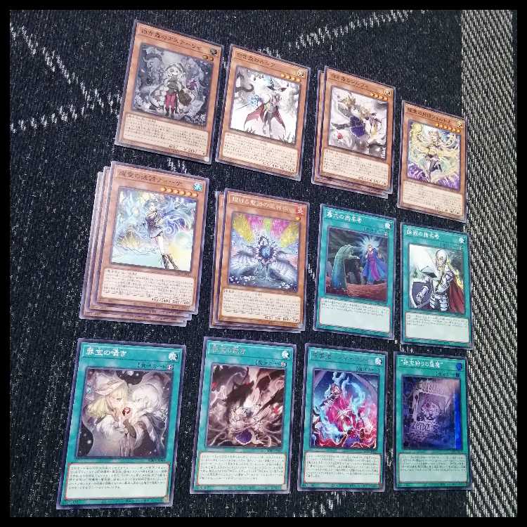 遊戯王　デッキ　白き森　アザミナ　エルフェンノーツ[04832] 1枚