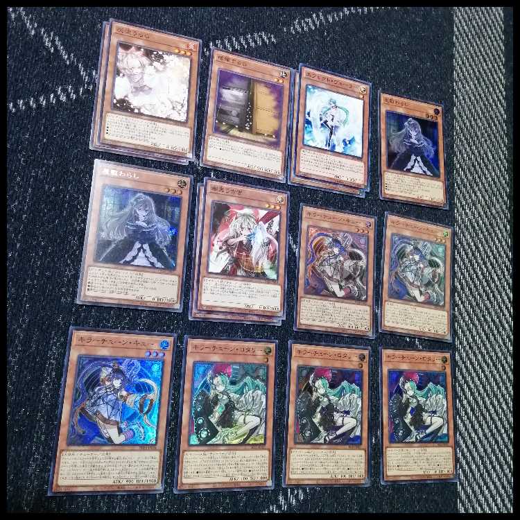 遊戯王　デッキ　キラーチューン　デッキ　オーバー・チューニング　[04831] 1枚