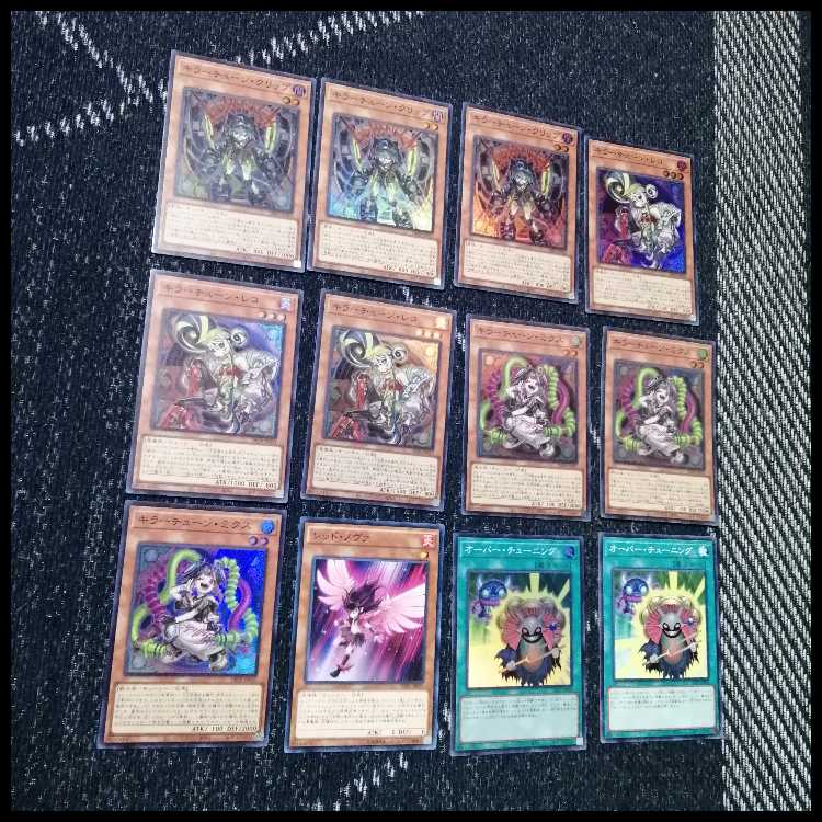 遊戯王　デッキ　キラーチューン　デッキ　オーバー・チューニング　[04831] 1枚