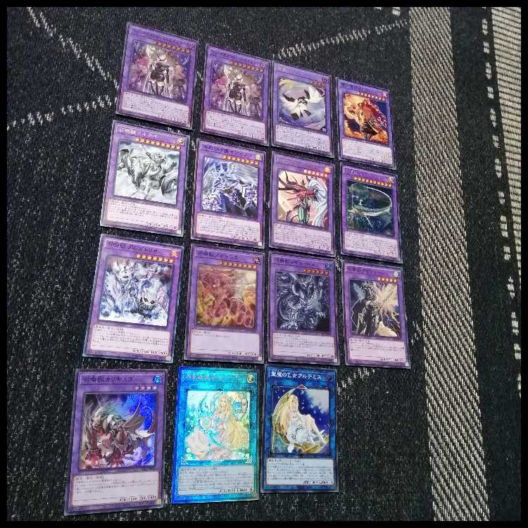 遊戯王　デッキ　ウィッチクラフト　エンディミオン　召喚獣　[04830] 1枚