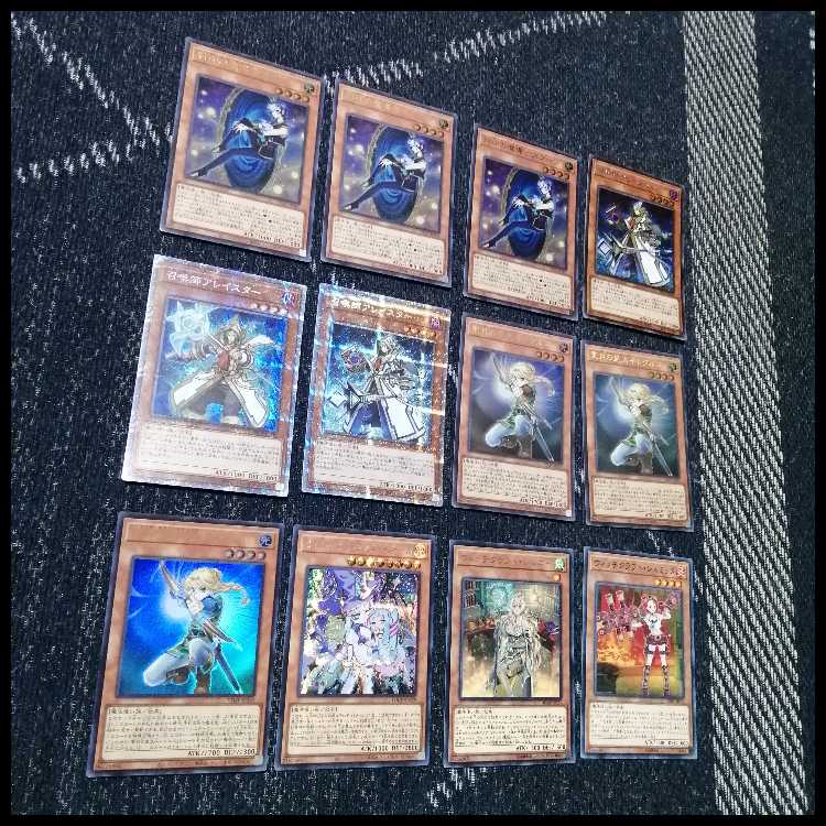 遊戯王　デッキ　ウィッチクラフト　エンディミオン　召喚獣　[04830] 1枚