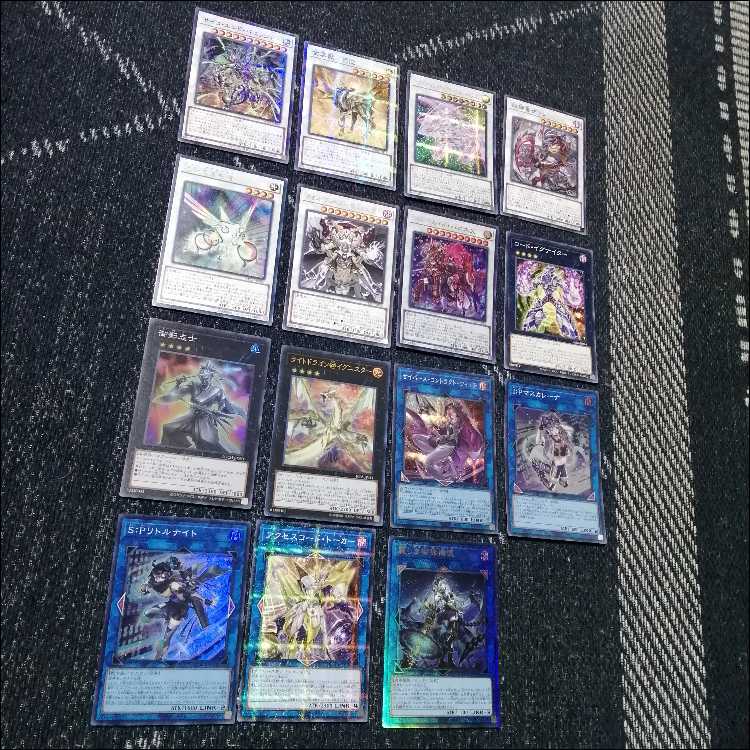 遊戯王　デッキ　巳剣　天羽々斬之巳剣　デミス　[04837] 1枚