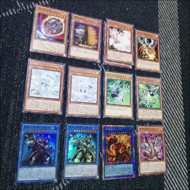 遊戯王　デッキ　巳剣　天羽々斬之巳剣　デミス　[04837] 1枚