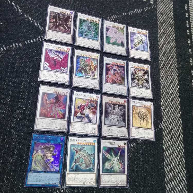 遊戯王　デッキ　獄神　エルフェンノーツ　アルトメギア　[04829] 1枚