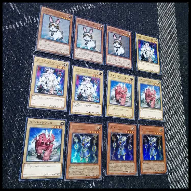 遊戯王　デッキ　兎　ラギア　デッキ　1103環境　[04828] 1枚