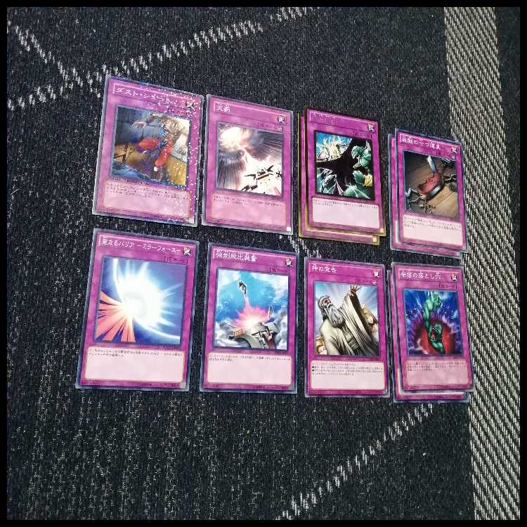 遊戯王　デッキ　兎　ラギア　デッキ　1103環境　[04828] 1枚