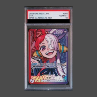 【PSA10】ウタ(パラレル) P-L OP06-001 1枚