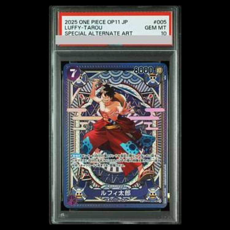 【PSA10】ルフィ太郎(パラレル) SP ST18-005 1枚
