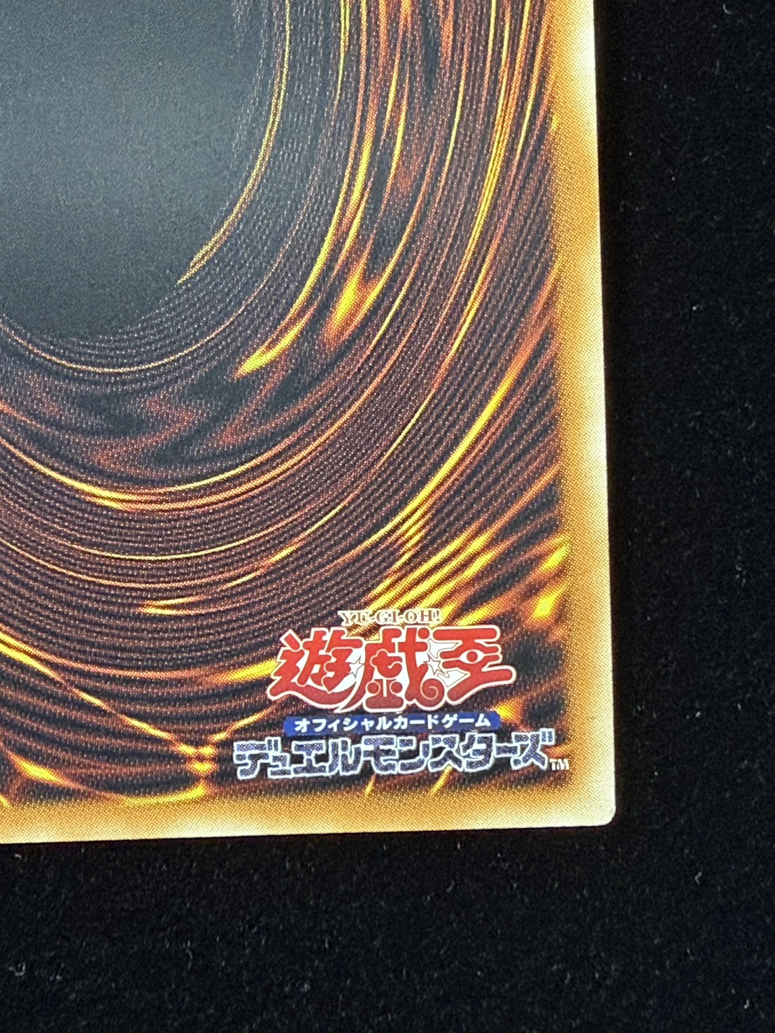 〔状態A-〕ヴァレットバラージュ【グランドマスター】{LOCR-JP017}《モンスター》 1枚