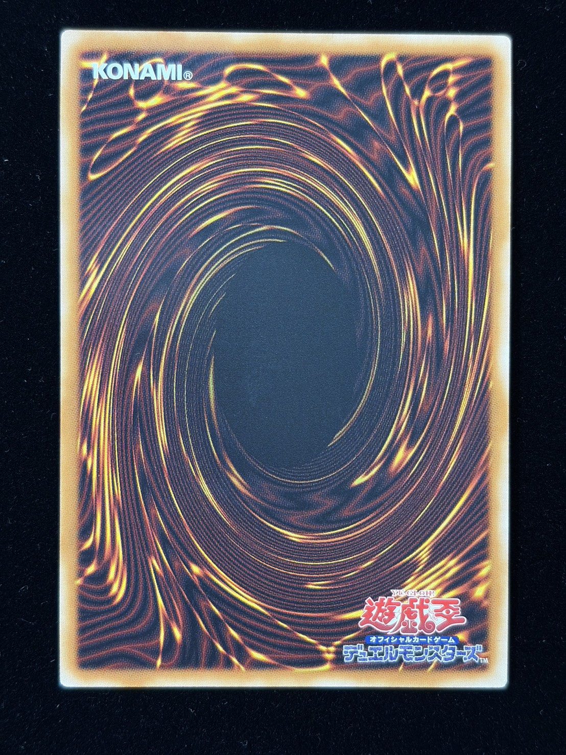 〔状態A-〕ヴァレットバラージュ【グランドマスター】{LOCR-JP017}《モンスター》 1枚