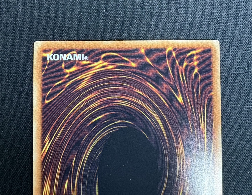 ☆アジア☆終撃竜サイバーエンドドラゴン【グランドマスター】{アジアLOCR-JP004}《融合》 1枚