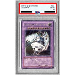 〔PSA10鑑定済〕ユーフォロイドファイター【レリーフ】{CRV-JP034}《融合》 1枚